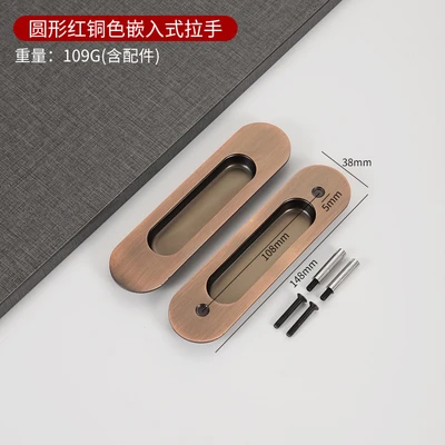 Pair with round red ancient screws
