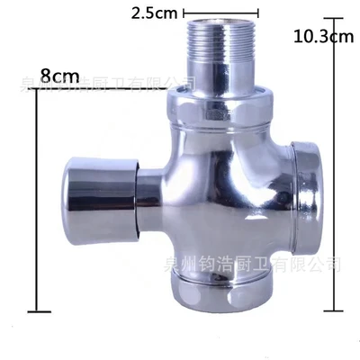 Medium body [alloy] 6 points