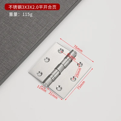 10.5inch *75*2.0 (1 piece price with screws)