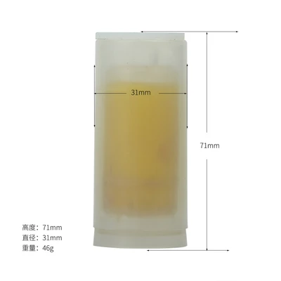 【sa-22】fragrance cream (lavender)