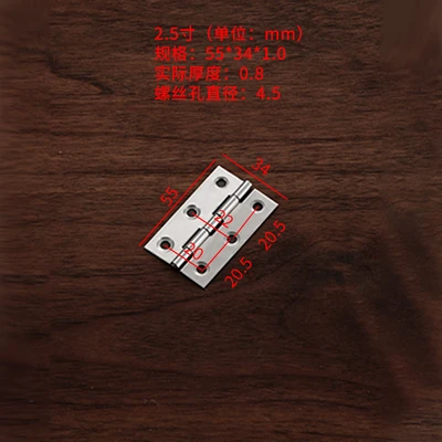 2.5 inch 55*34*1.0mm with 6 screws (2000/piece)