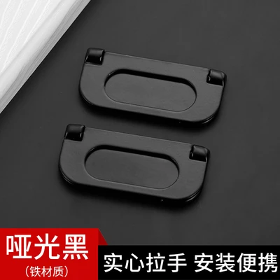 Dummy black iron handle (1000/piece)