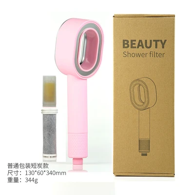【sa-22】pink⧸fragrance⧸plain box