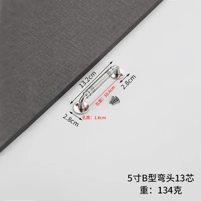 Bagged B- type 5-inch elbow (13 cores) = 216 PCs/piece