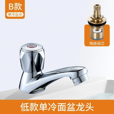 F1 model-98 alloy basin copper core abs reinforced large diamond wheel