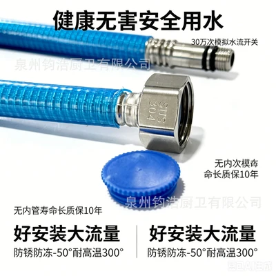 Blue 80cm [single head large flow] bellows * 1 piece