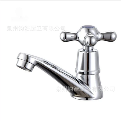 [alloy body copper core] 96 cross wheel