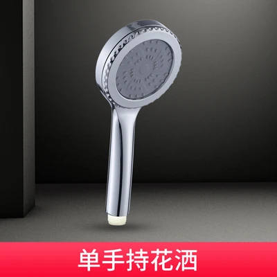【sa-164】single nozzle