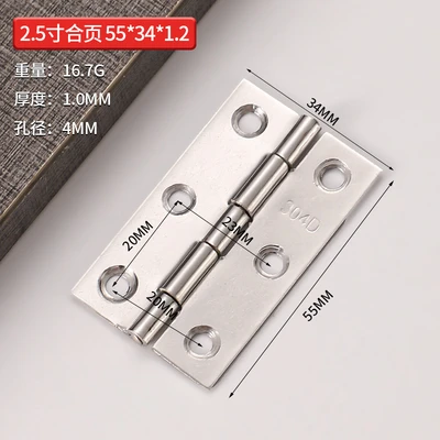 Steel core 2.5 inch 55*34*1.2mm(2000/piece)