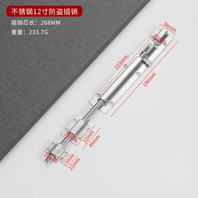 12 inch generous bolt wire drawing screw