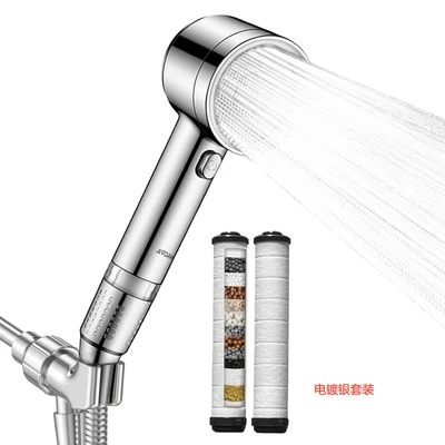 【sa-15】electroplated silver turbine 【sulfuric acid ball】+ 1.5m silver hose + silver american standard connector + two filter cartridges