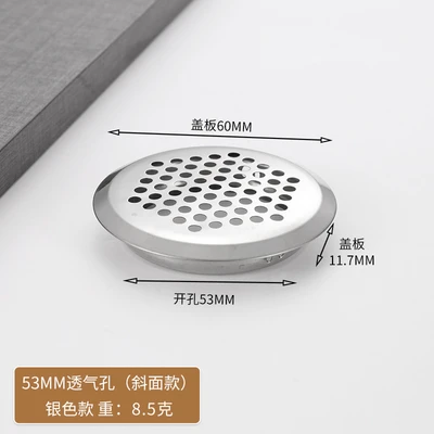53mm Bevel (50 pcs/pack 1000 PCs/piece) the whole package is not sold in bulk