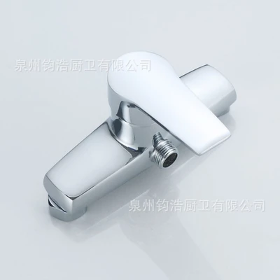 Copper king jia shang electroplated silver