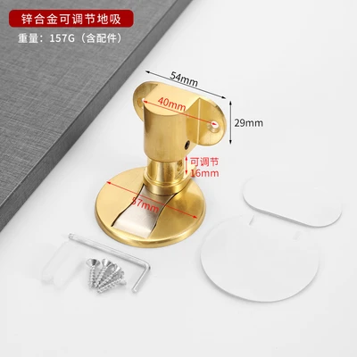 Gold (with 3m glue and screws)