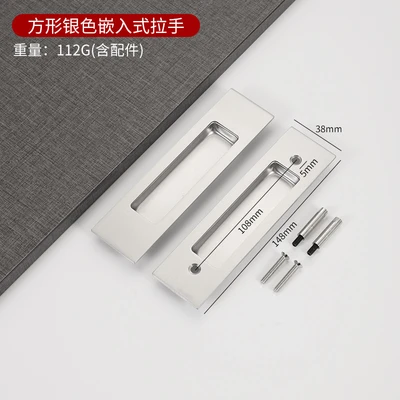 Matching square brushed with screws
