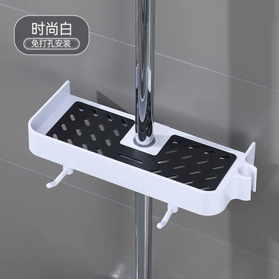 Fashion White Tray
