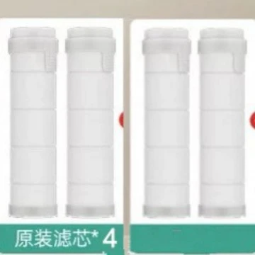 【sa-43】hair dryer original filter cotton 4 pack