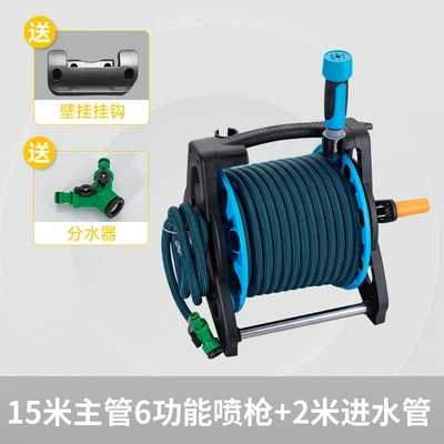 Six functions 15m main pipe + 2m water inlet pipe