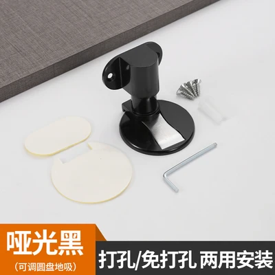 Adjustable disc black box (with 3M glue and screws)