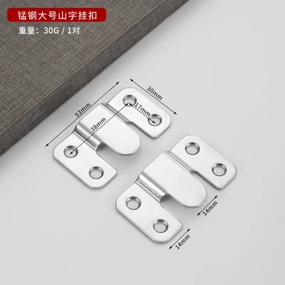 Iron large mountain buckle price per piece (2000 pieces/item)