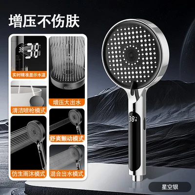 【sa-113】electroplating