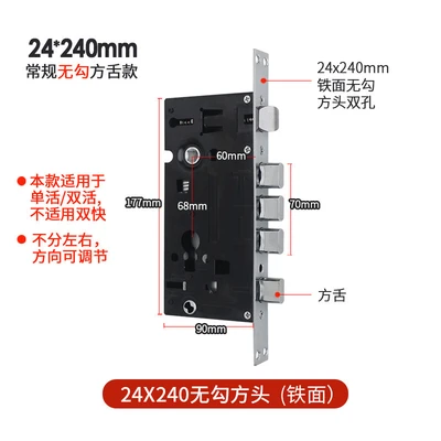 24x240 hookless iron