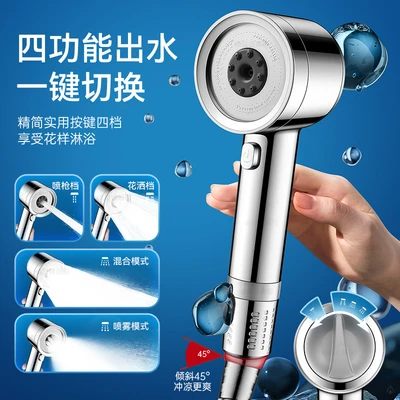 【sa-15】【turbocharged high-pressure water gun ● silver spray ● four-mode boost】