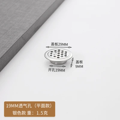 19mm flat (200 PCs/pack 4000 PCs/piece) the whole package is not sold in bulk