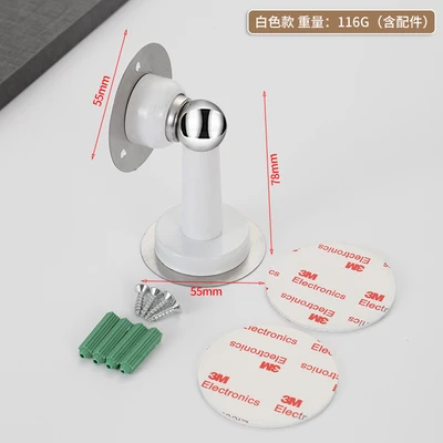 Punch-free stainless steel White (box assembly 3m glue)