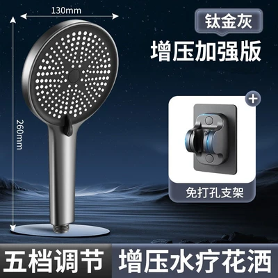【sa-156】cloverleaf titanium gray + punch-free wall mount – no retail packaging