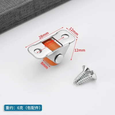 0.5inch orange