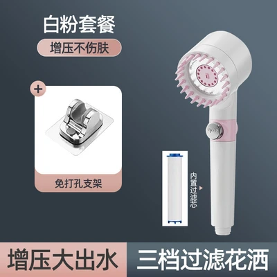 【sa-39】model c - white powder with window, hand-sprayed + filter cotton + silver base [includes packaging]
