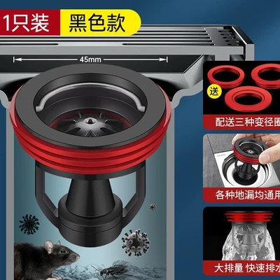 Alloy magnetic levitation deodorizer/black