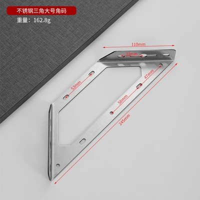 1.7 thick large size (200 pieces/piece)