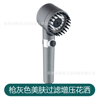 A1-grey one-word spray