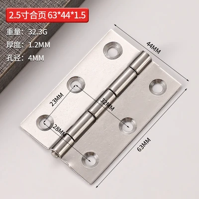 Positive standard steel core 2.5 inch 63*44*1.2mm(1000/piece)