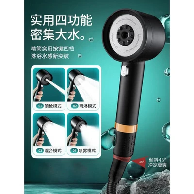【sa-15】【turbocharged water●Athens black●Four levels of supercharging