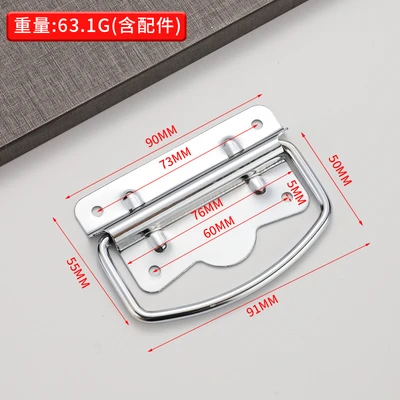 Chrome-plated iron medium handle (125 pcs/box 500 pcs/item)