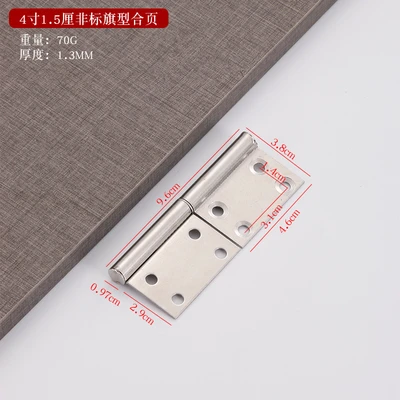 201 # 4 inch 1.5 non-standard (10 pcs/box, 400 pcs/item)
