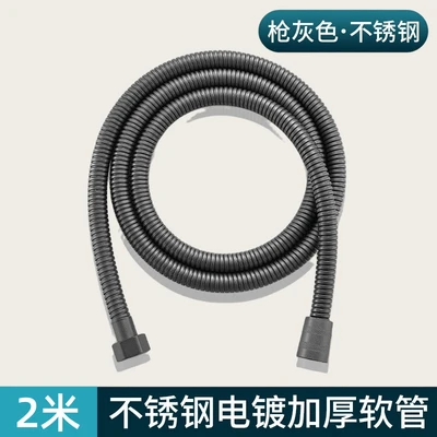 Type c [double steel cap] 2m encrypted gun gray