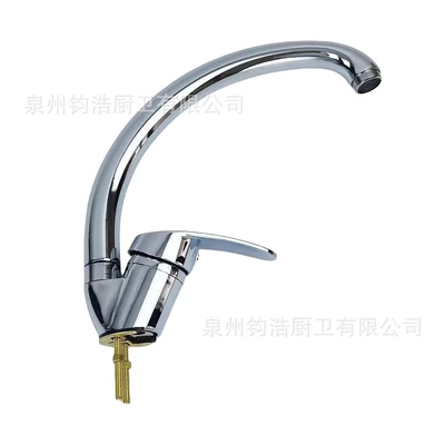 Yuanbao horseshoe style [brass]