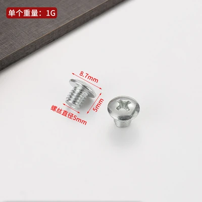 Price for 2 screws for handle-free corner brackets