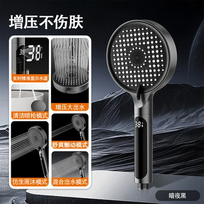 【sa-113】elegant black