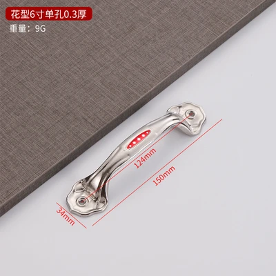 6 inch single hole 0.3 thick flower shape (20 PCs/bag 1600 PCs/piece)