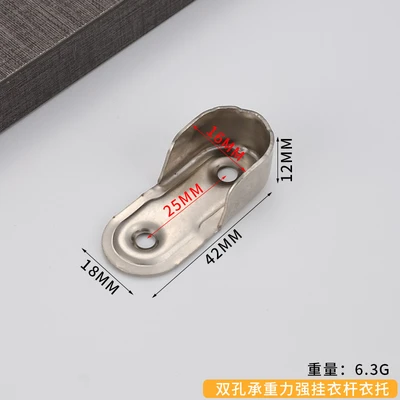 2 holes 0.7 thick 16 tubes nickel plated
