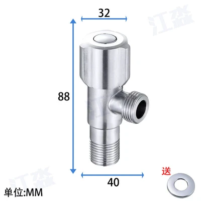 304 three-wheel [copper core copper rod]
