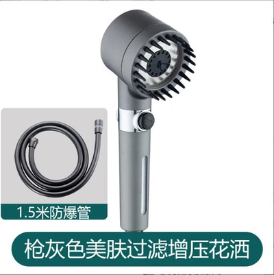【sa-39】model c - gunmetal gray with window, hand-sprayed + filter cotton + 1.5m gunmetal gray hose [packaged]