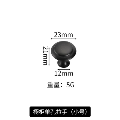 906 small black with screws (200/Box 4000/piece)
