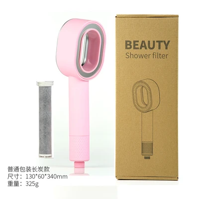 【sa-22】pink⧸long charcoal⧸plain box
