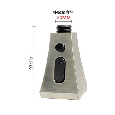 20 square puller-brushed